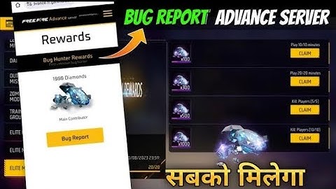 how to find bug in free fire advance server - free fire advance server bug report kaise kare -