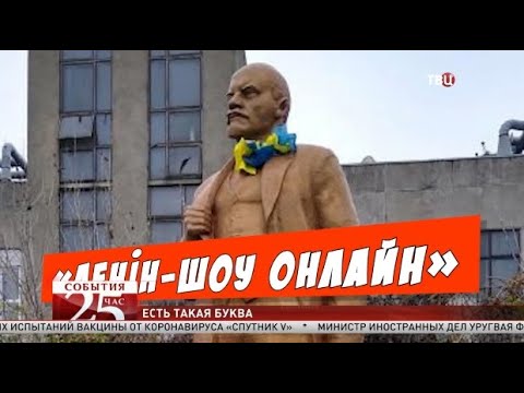 Новое правило украинского языка. Великий перепост