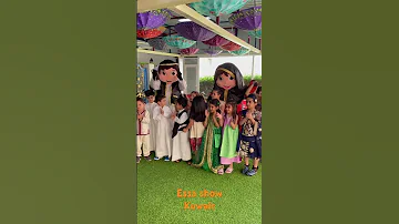 قرقيعان وقرقيعان سلم ولدهم يالله عيسى شو Essa Show 99182296 