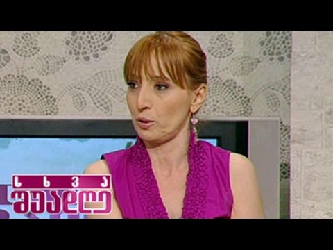 აღმოსავლეთ ევროპის სასწავლო უნივერსიტეტი