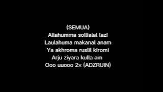 QASIDAH BAJRANGI BHAIJAAN - KARAOKE VERSION WITH LYRICS