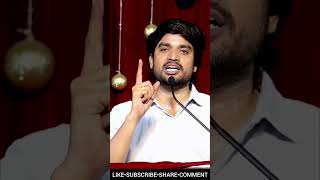 #pjames #jamesanna #viralvideo #shorts #christianmessages #christianquotes #telugubible #youth #reel