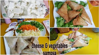 how to make cheese and vegetables samosa// food Desire by u&s//