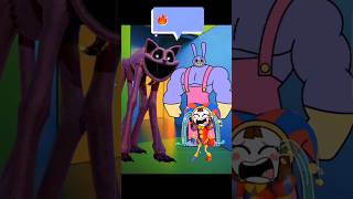 POV Jax saved Pomni | The Amazing Digital Circus 250 #animation #shorts #theamazingdigitalcircus