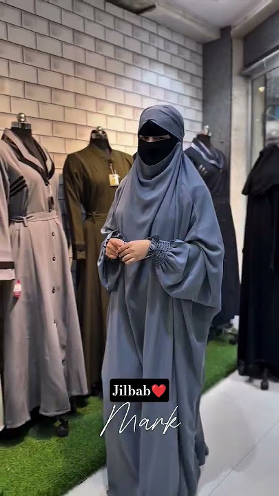 Jilbab 2025|Beautiful Parada fabric|#jilbab #ezzyhijab #wholesale #shorts #wholesale #viral