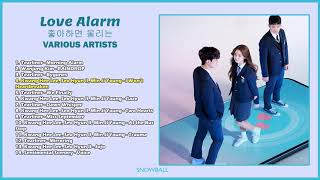 Various Artists || Love Alarm OST