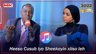 Mahad Galin Hore Heeso Cusub iyo Sheekooyin Xiiso leh  || ©MM Somali TV 2022