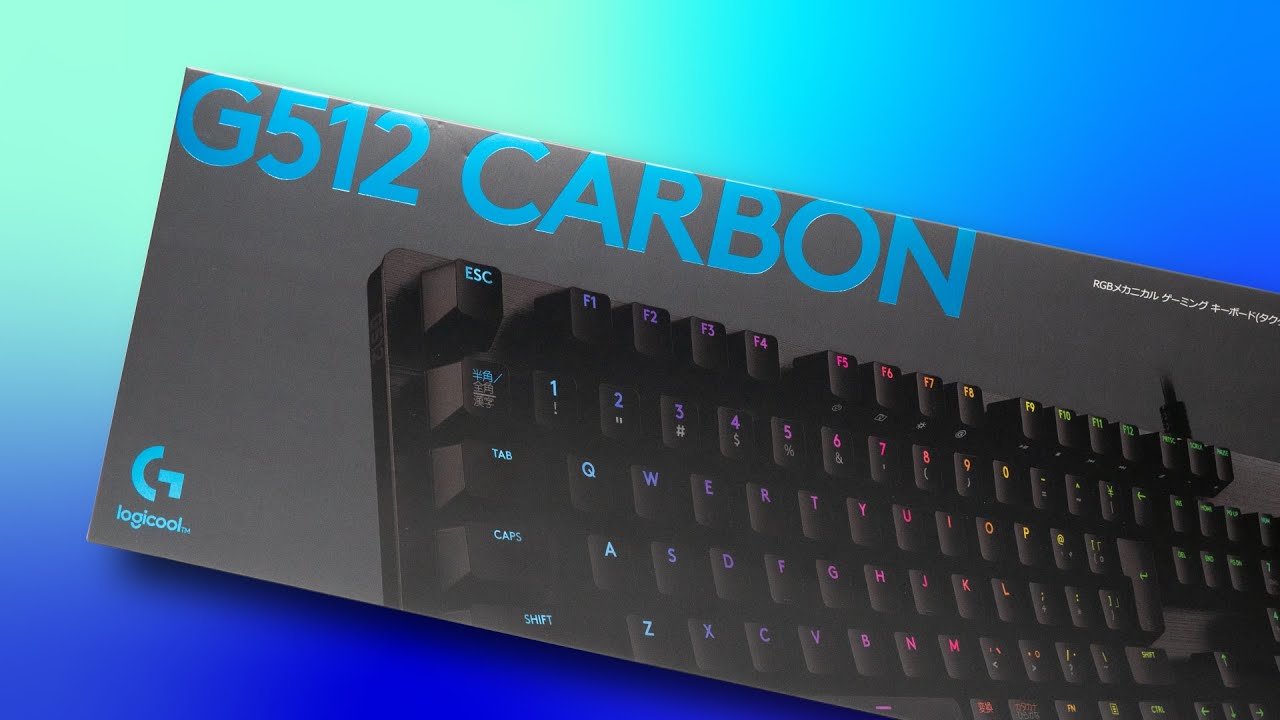 【Logicool G512 CARBON】お気に入りのキーボードでする作業は最高だ。ゲーミングキーボードG512 CARBON 開梱＆レビュー 打鍵音など