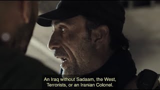 “An Iraq without Saddam, the West, Terrorists or an Iranian Colonel.”