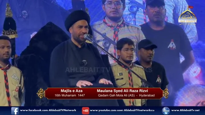 🔴 MAJLIS Shahadat Imam Sajjad (AS) | Maulana Syed Ali Raza Rizvi | 25th Muharram 1447 | Hyderabad