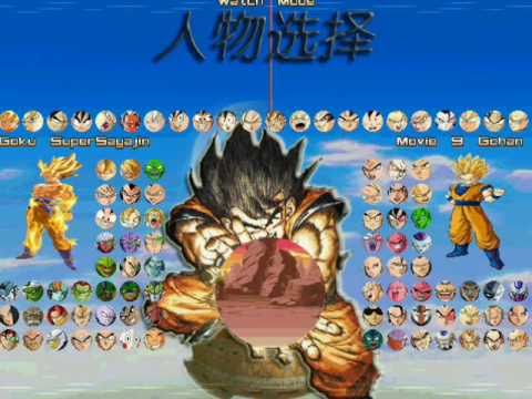 Dragon Ball Z Sparking Mugen 2010 - DBZ Free PC Game Download