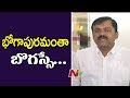AP BJP Leaders Meet Governor Over Corruption in Bhogapuram Airport Tenders