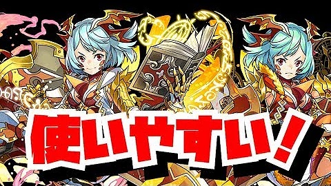 闘技場 サリア