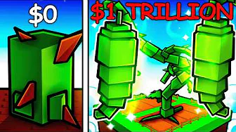 $0 to $1 Trillion with ADMIN ONLY BRAINROT Seed!