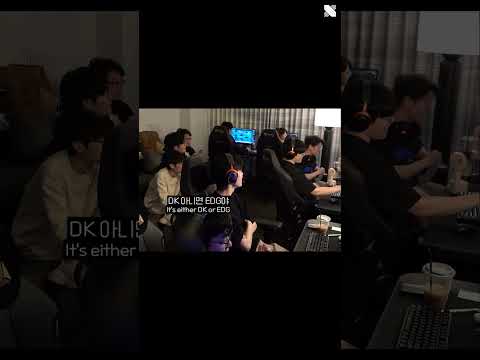 DRX 롤드컵 8강 조추첨 리액션 DRX 2022 Knockout Stage Draw Reaction [#shorts]