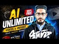 🔥 AI Unlimited FREE! Create Unlimited AI Videos &amp; Images | No Limits, No Cost 🚀