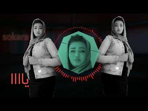 مالي سواك حياة اداء الفنانة مهج سكرة