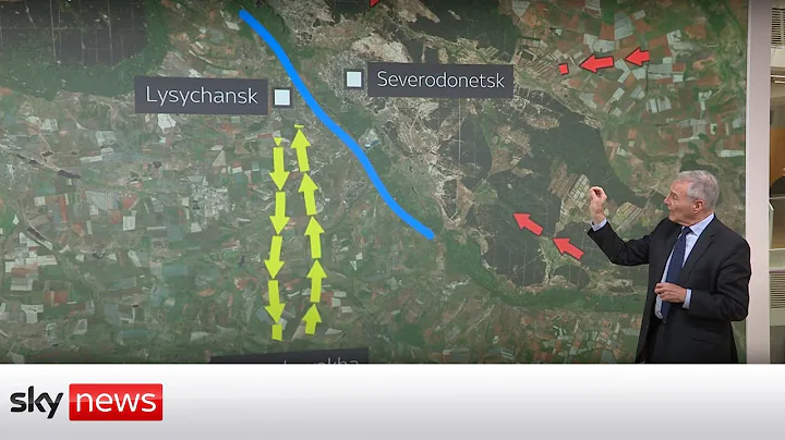 Ukraine War: The battle for Severodonetsk - DayDayNews