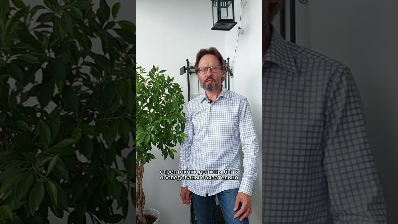 ТОП-5 анализов для детей#анализы #дети #здоровьедетей #педиатр #врачпедиатр #детскийврач #топ5