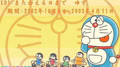 あぁいいな Mp3 あぁいいな Mp3