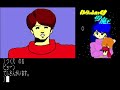 Hurry Fox: Yuki no Maou hen (は～りぃふぉっくす　雪の魔王編) (longplay) for the NEC PC-88