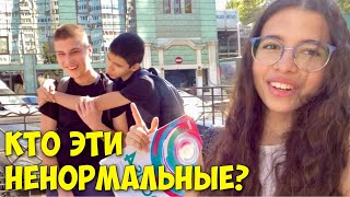 ВЛОГ МОЙ ШКОЛЬНЫЙ ДЕНЬ / МОИ «крейзи» ОДНОКЛАССНИКИ / МОЁ ШКОЛЬНОЕ УТРО Back to school 🏫