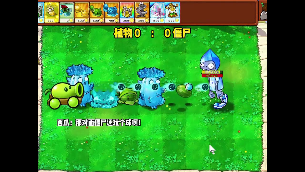 戴夫老表早期斗蛐蛐合集 1