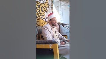 دعآء سيدنا ابراهيم عليه السلام* سورة إبراهيم