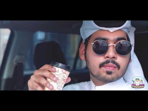   1       أفضل مشروب في قطر احذر أنه معدي