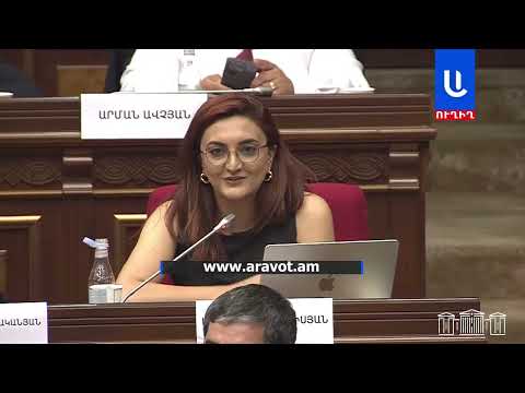 Աժ-ում մայրերի իրավունքները խախտեցիք։ Գործի դրեք հայրերին․ մինչև 20։00 նիստ անելու առիթով