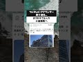 フジテレビ・アナウンサー続々退社　約1年半で8人の大量離脱へ