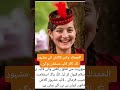 الحمدللہ ماشاءاللہ وادی کالاش بمبوریت سے تعلق رکھنے والی مشہور ٹک ٹاکر لائبہ نے اسلام قبول کیا الحمدللہ ماشاءاللہ وادی کالاش بمبوریت سے تعلق رکھنے والی مشہور ٹک ٹاکر لائبہ نے اسلام قبول کیا