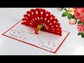 DIY - How To Make Peacock Pop up Card - Paper Crafts, Handmade Craft - Birthday Day card!