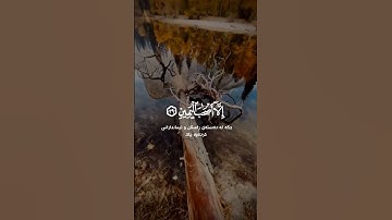 الشيخ خالد الشهري | سورة المدثر - كلا والقمر