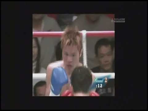 ボクシング　ポスター　菊井徹平vs河野公平　日本Sフライ級タイトルマッチ 2007,2,12;日本Sフライ級タイトルマッチ;菊井 徹平VS河野 公平