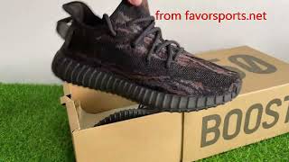 YEEZY BOOST 350 V2 MX ROCK Unboxing Review!