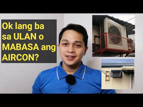 Video: Bakit mas mababa ang indoor power ko kaysa sa outdoor power ko?