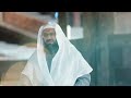 ليلة مع النبي ﷺ يوميا على قناة الرسالة 
