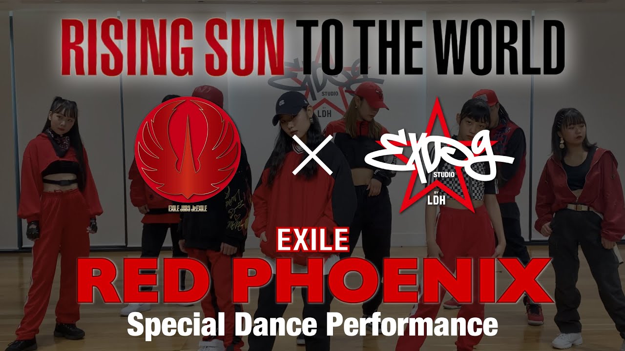 Rising Sun To The World Expg Studio Rising Soul 三代目jsoulbrother From Exile Tribe Youtube Rising Sun To The World Expg Studio Rising Soul 三代目jsoulbrother From Exile Tribe Youtube