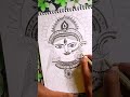 maa durga