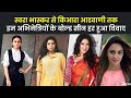 हिंदी की ये 5 Web Series वाकई हैं बेहद डरावनी, राधिका आप्टे की ‘Ghoul’ भी इनमें शामिल