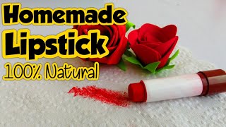 How to make natural lipstick at home | homemade lipstick | lipstick banane ka tarika | Sajal Malik