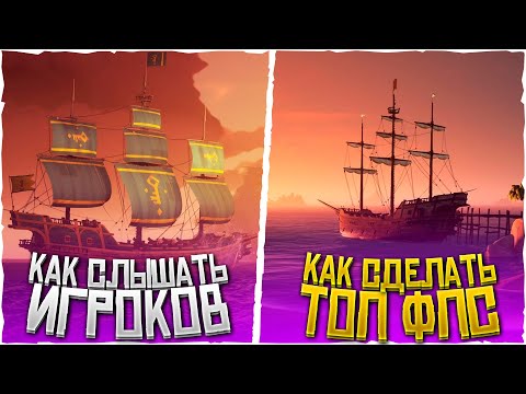 Video: Sea Of Thieves Prolazi 5m Igrača