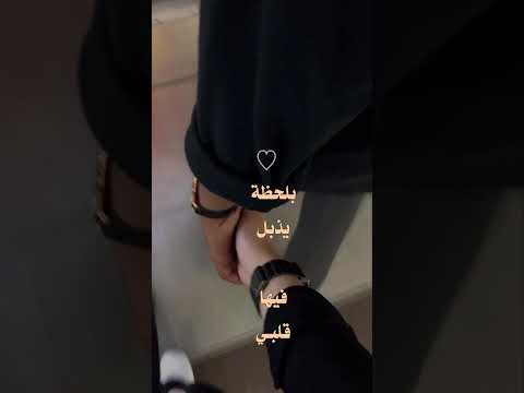 وصرت خايف لاتجيني لحظة يذبل فيها قلبي محمد عبده