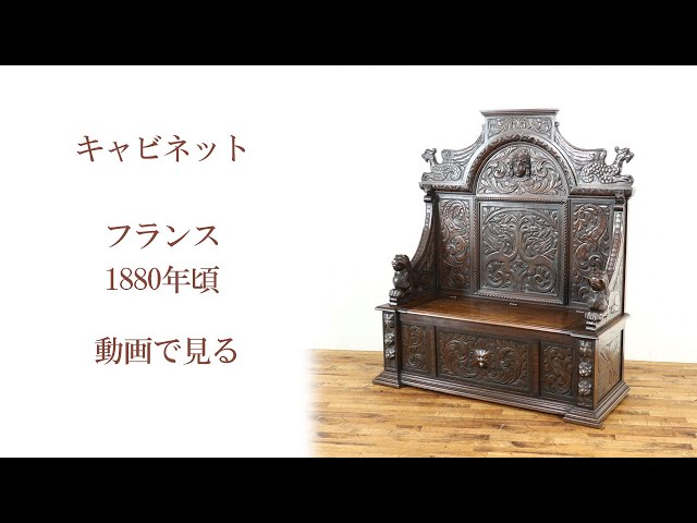 ルネッサンス/ Renaissance ブースターボックス フランス語 美品