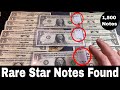 Rare Star Notes Found Searching 1,500 $1 Dollar Bills