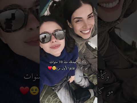 اعشق علاقتهم سوا  اكسبلور   شلتنا لايك اعتني