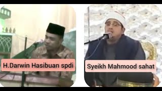 Maqam rast !! by Qari H darwin Hasibuan\u0026syeihk Mahmoud sahat مقام راست