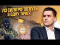 ⚡️КОВАЛЕНКО: РФ кинула на Авдіївку нову армію! ЗСУ затиснули в трикутнику. Велика втеча до Криму