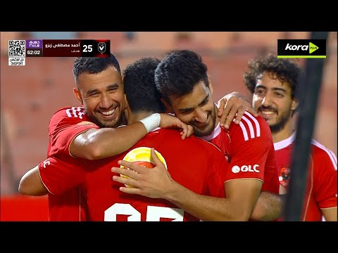 ملخص مباراة الأهلي 2 1 الاتحاد السكندري الجولة ال 11 الدوري المصري 2025 2026